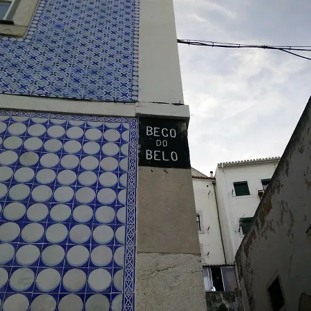 Xavier - Alfama River View Διαμέρισμα Lisboa